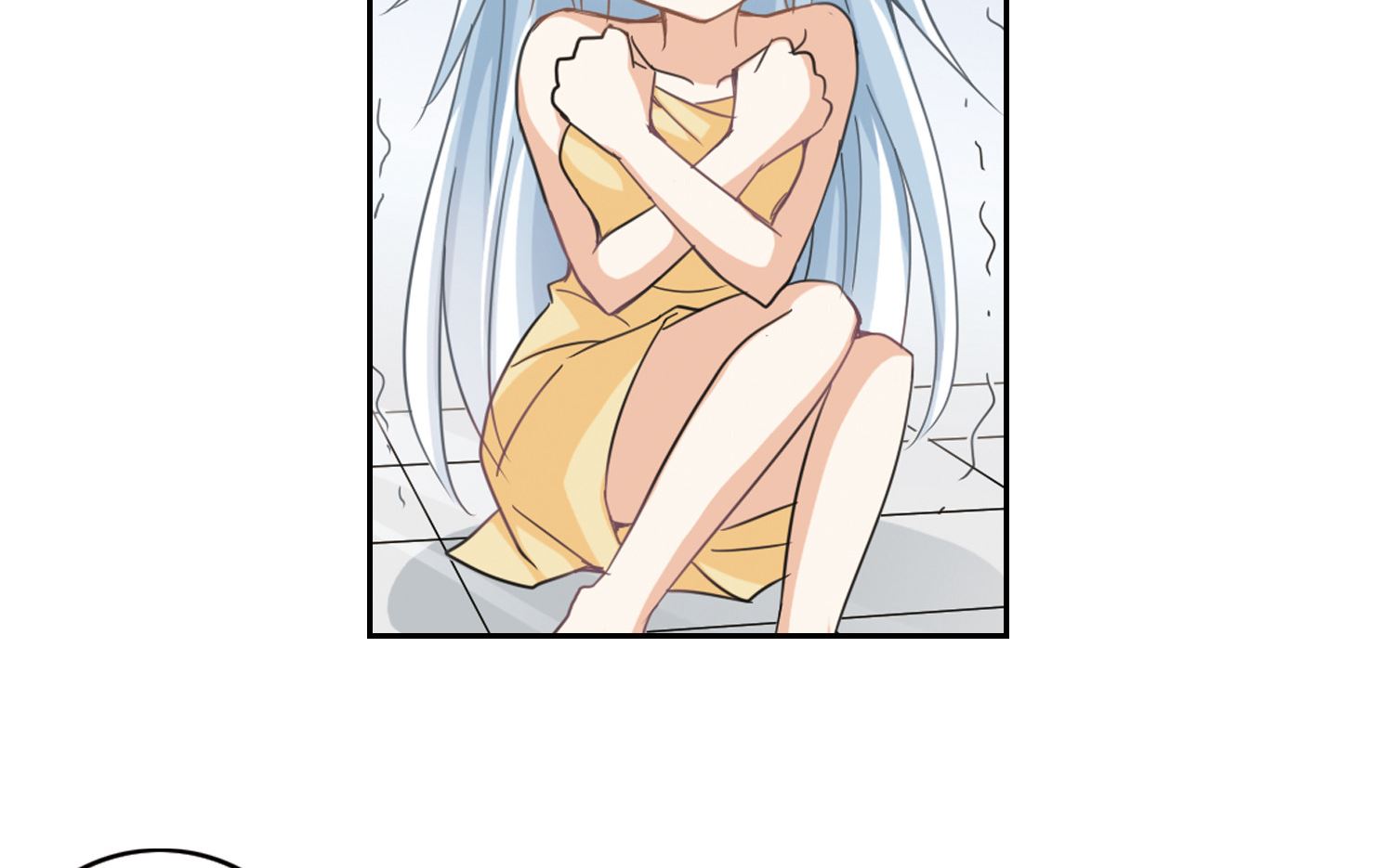 奇怪的苏夕漫画,第10话2图