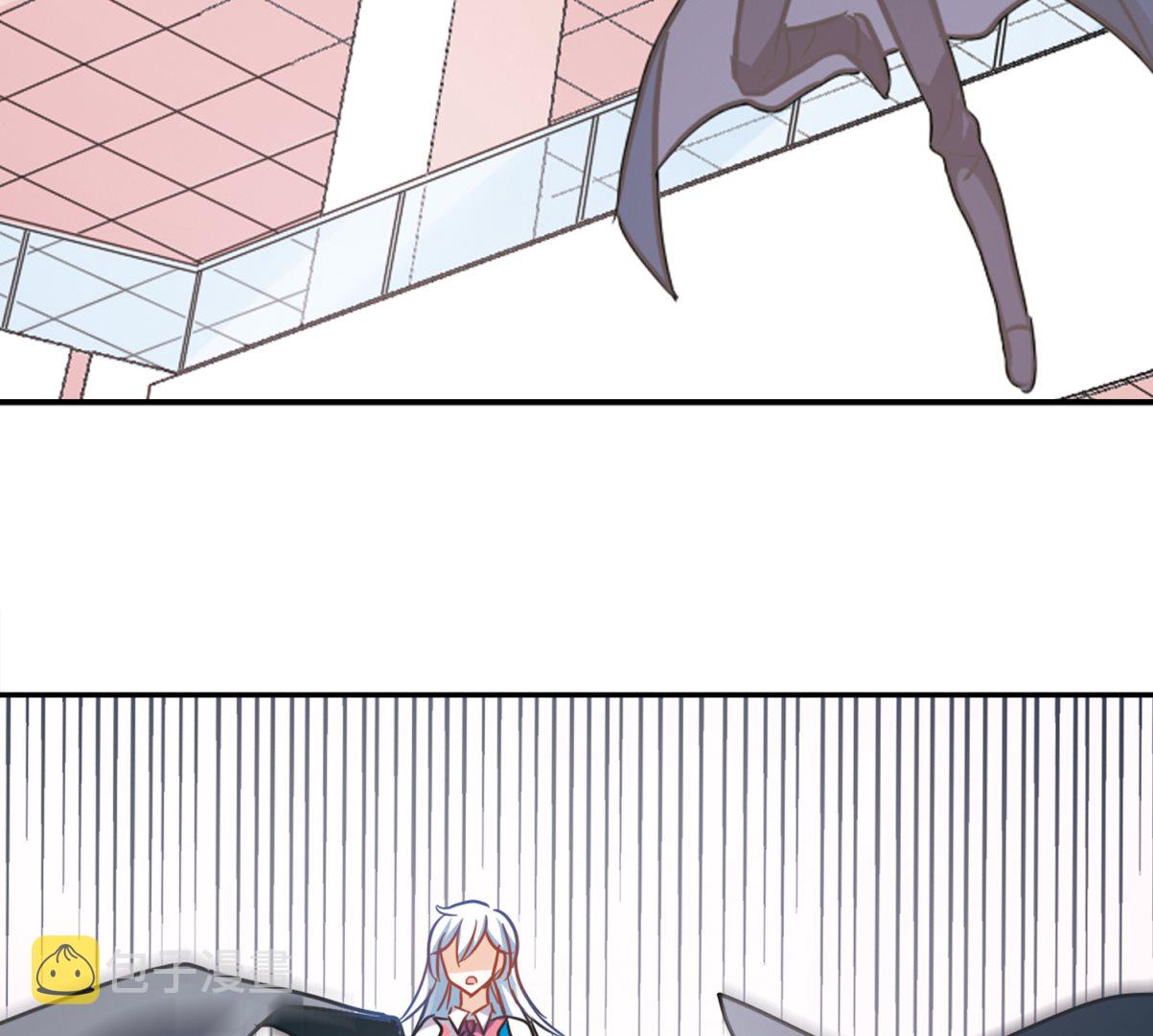奇怪的苏夕漫画,第261话1图