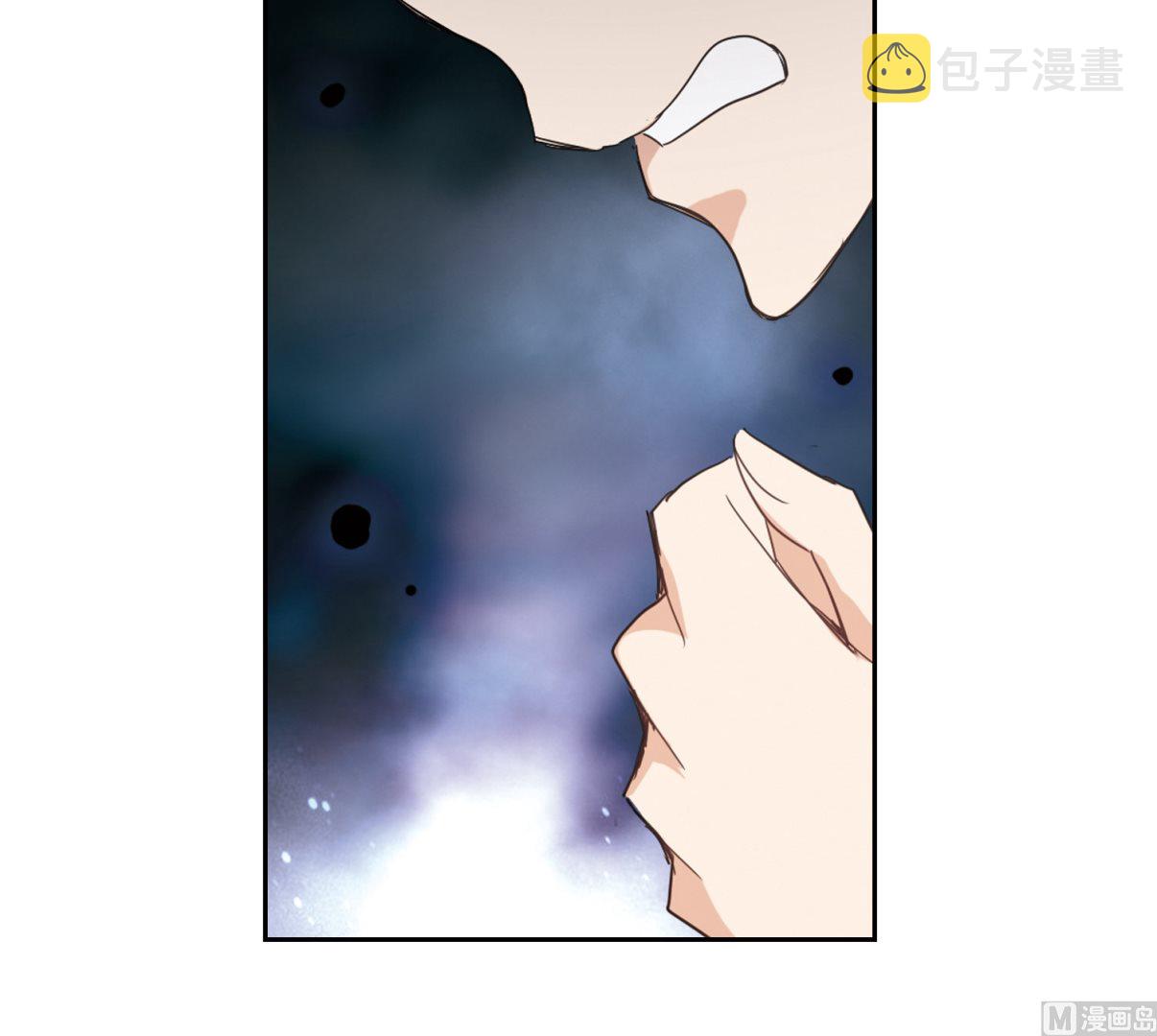 奇怪的苏夕第二季为什么不更新了漫画,第39话1图