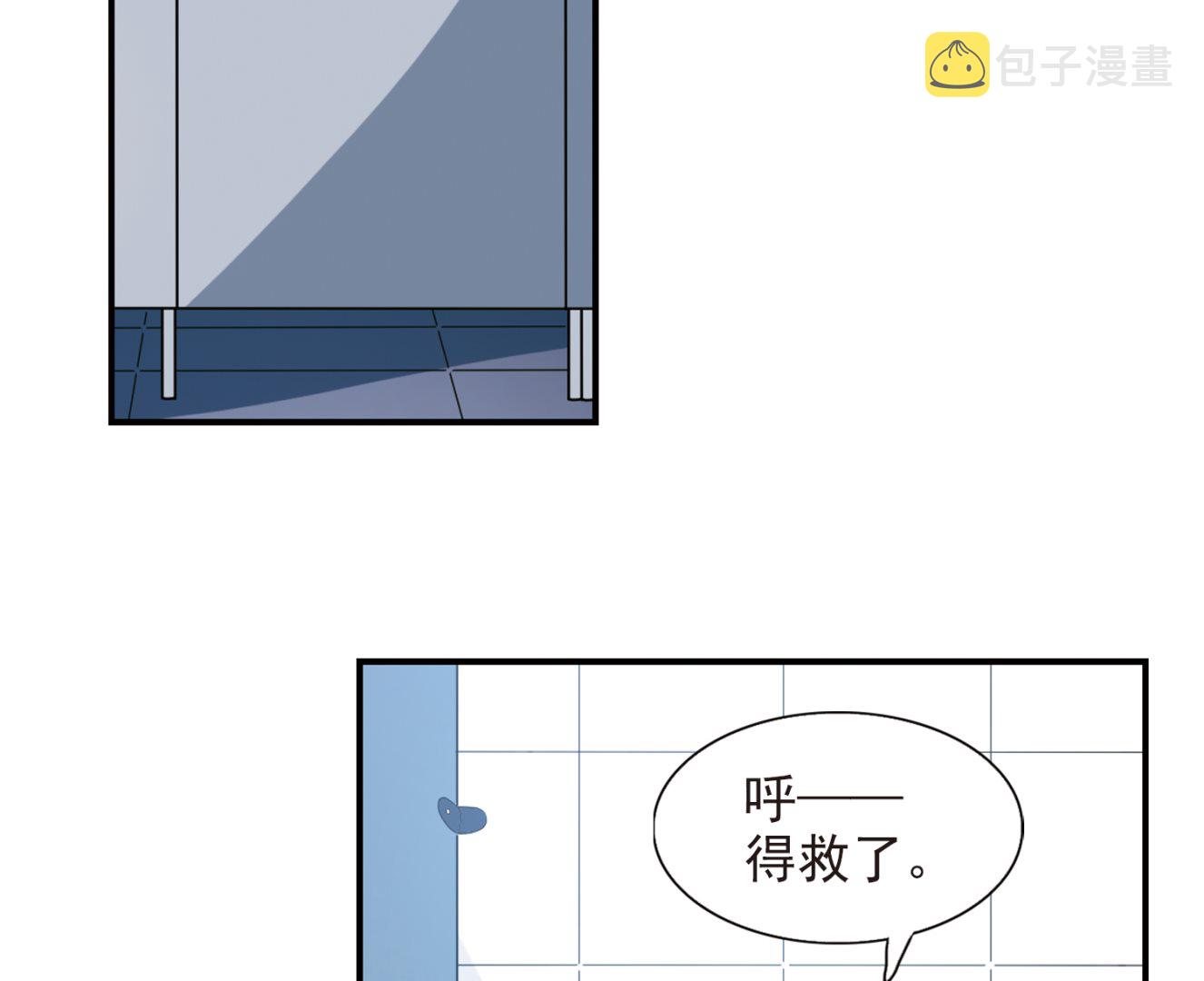 奇怪的苏夕还更新吗漫画,第189话2图