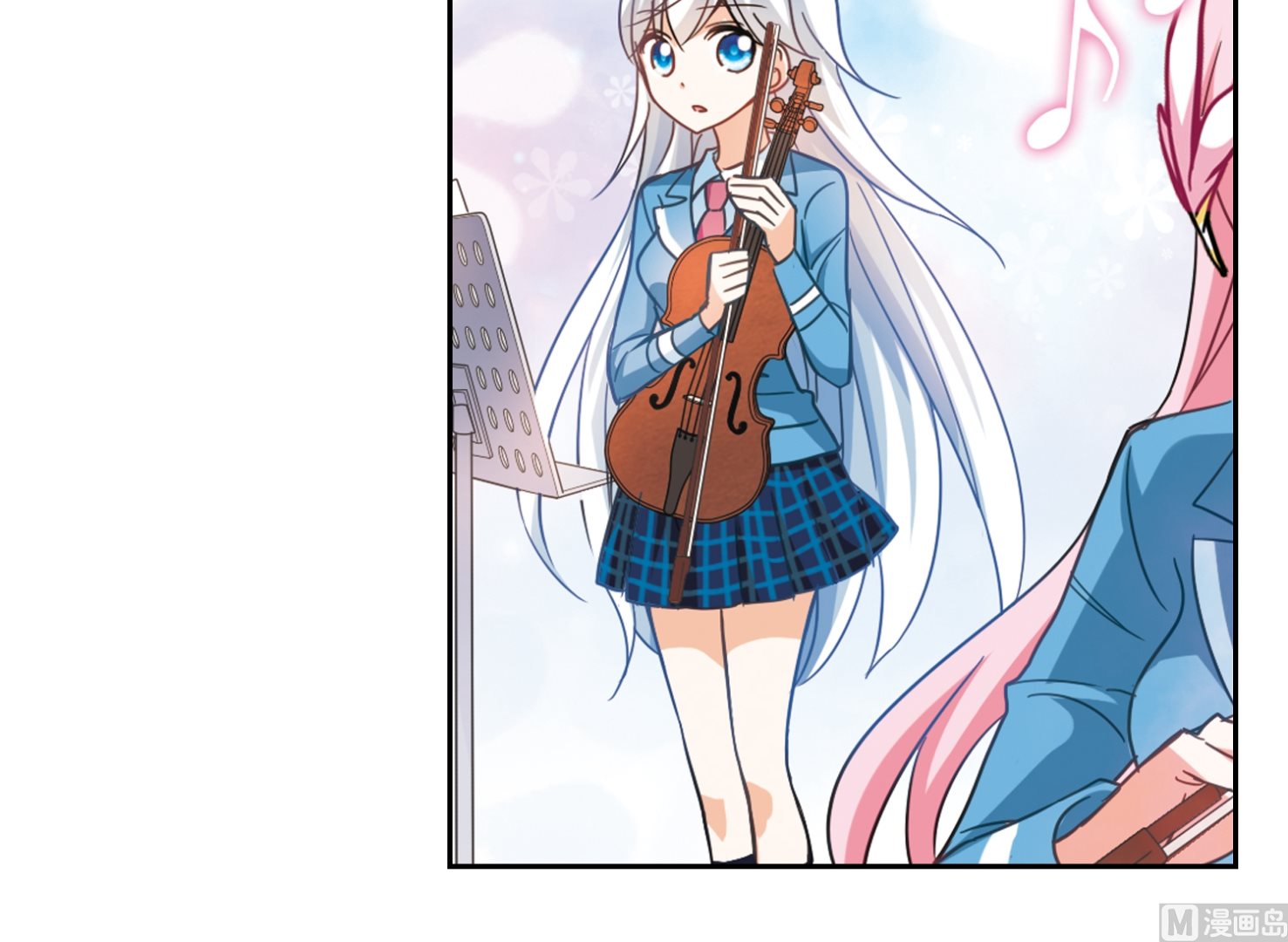 奇怪的苏夕漫画,第130话2图
