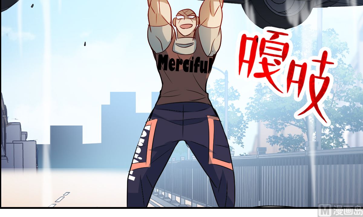 奇怪的苏夕还更新吗漫画,第2季16话1图