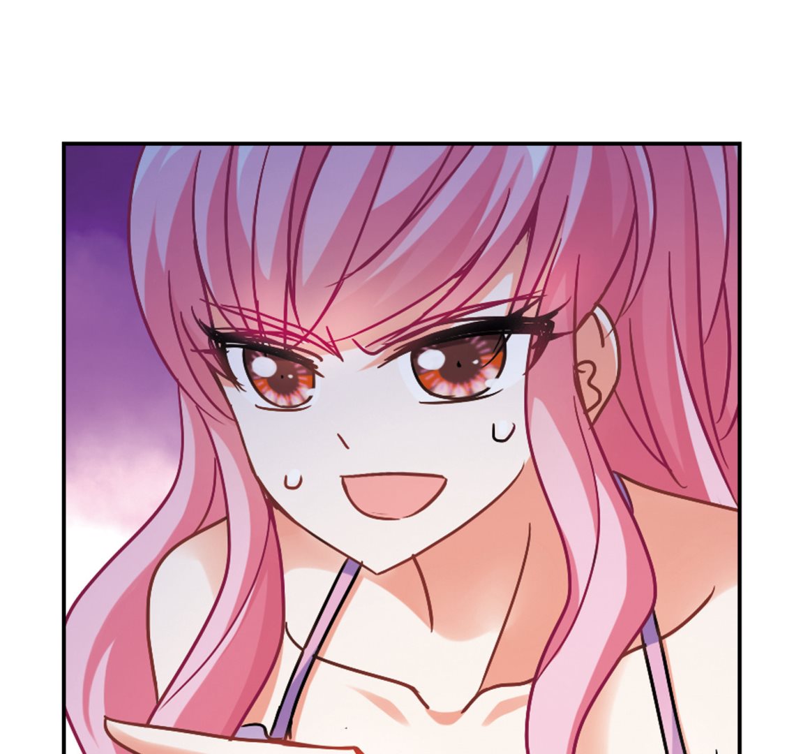 奇怪的苏夕漫画全部漫画,第200话1图