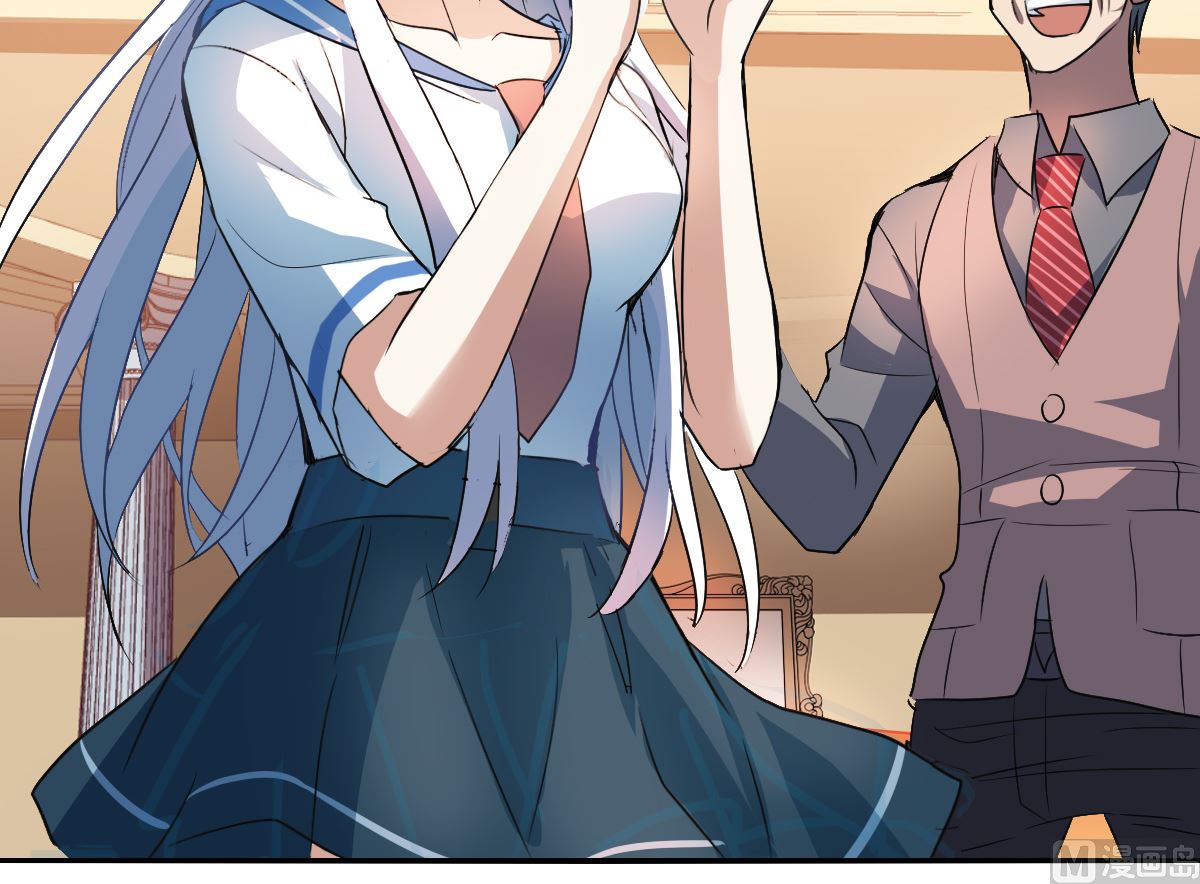 奇怪的苏夕漫画全部漫画,第2季12话1图