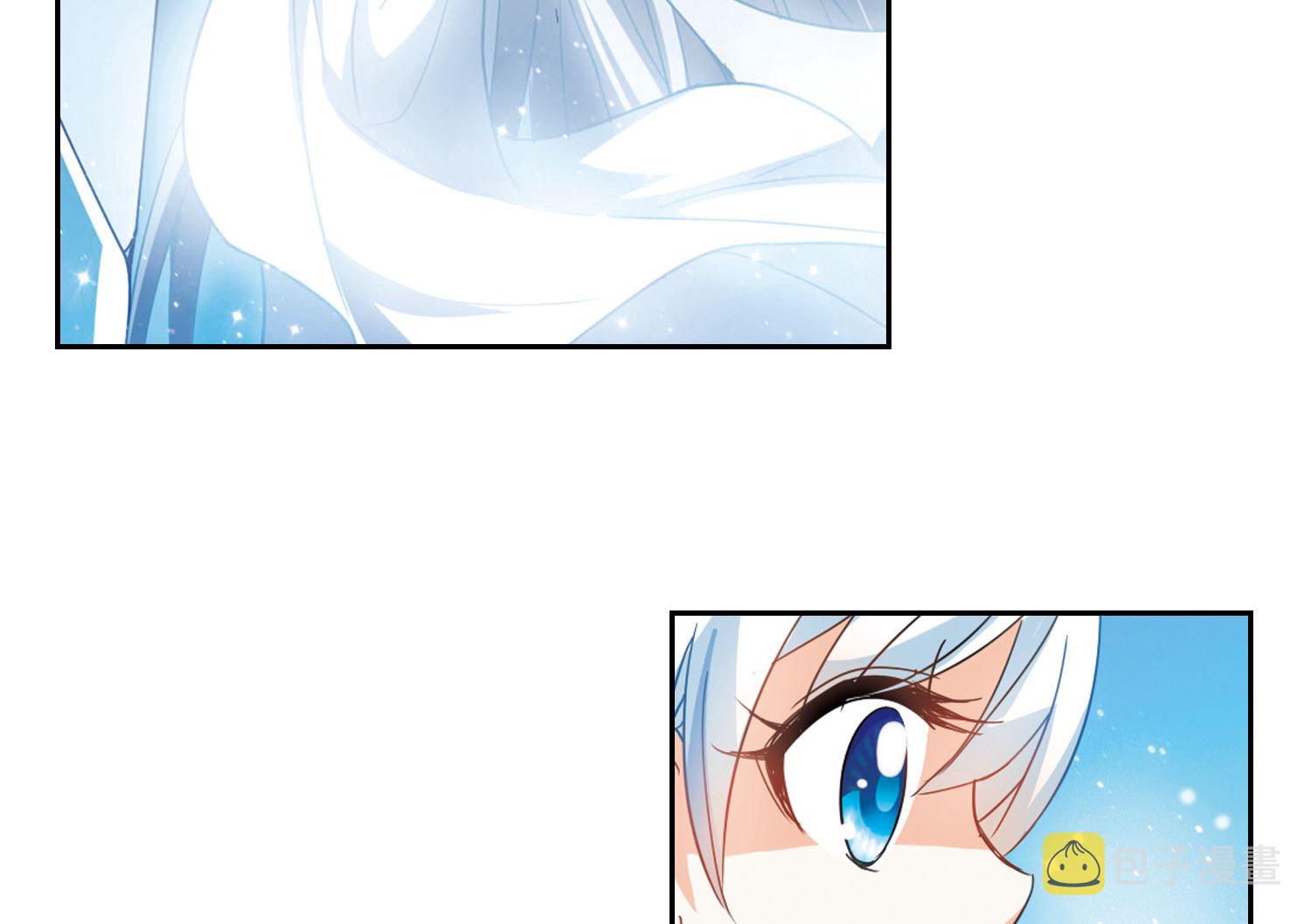 奇怪的苏夕漫画,第81话2图