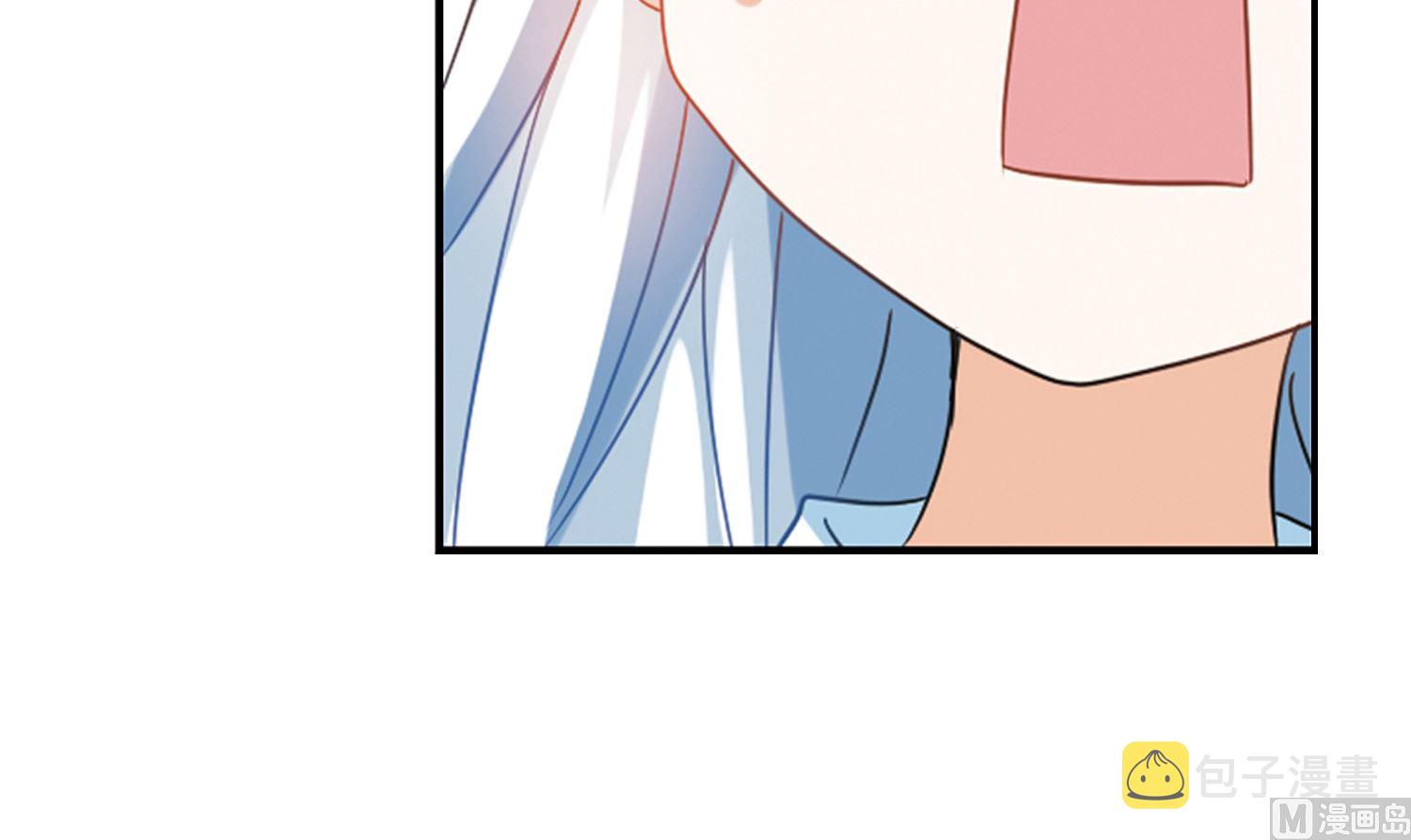 奇怪的苏夕还更新吗漫画,第143话1图
