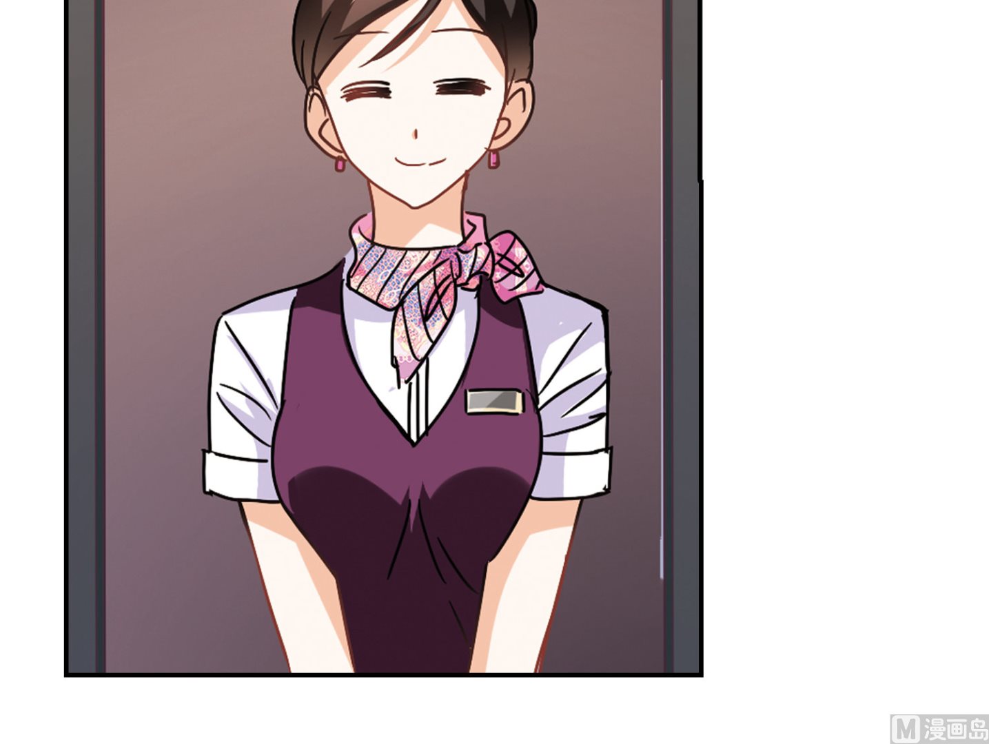 奇怪的苏夕还更新吗漫画,第190话1图