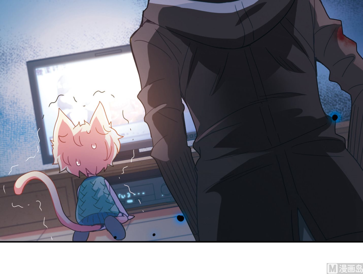奇怪的苏夕漫画,第45话2图