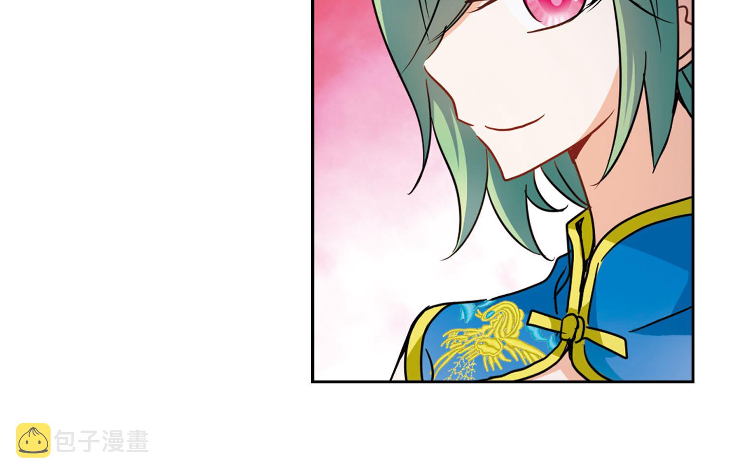 奇怪的苏夕漫画全集免费阅读下拉式6漫画漫画,第185话2图