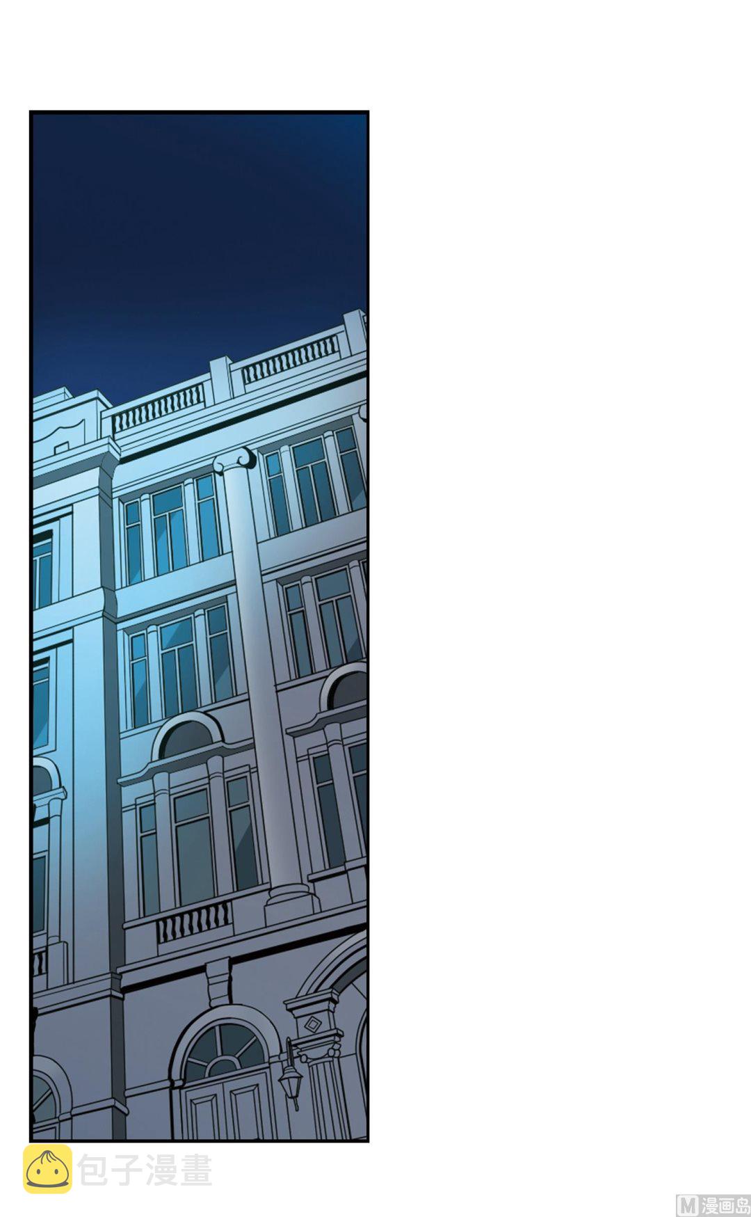 奇怪的苏夕漫画全部漫画,第135话1图