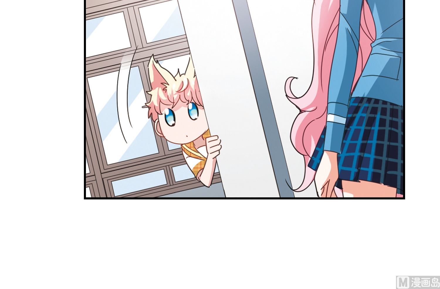 奇怪的苏夕漫画全部漫画,第137话1图