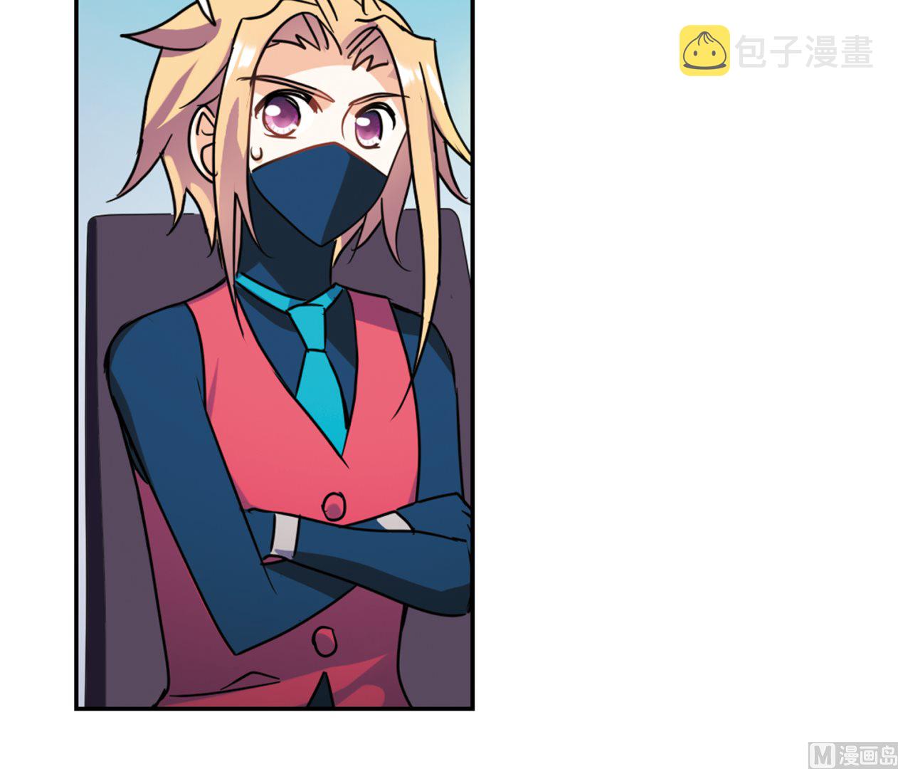 奇怪的苏夕漫画全部漫画,第259话2图