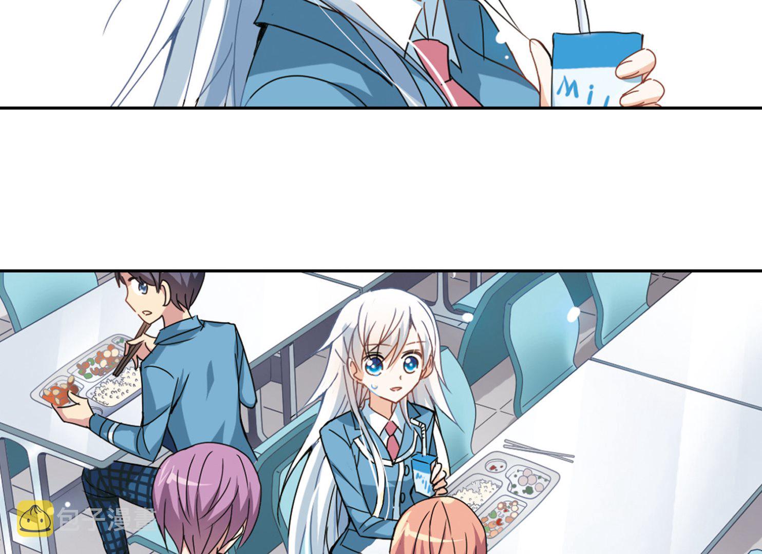 奇怪的苏夕漫画全部漫画,第31话2图