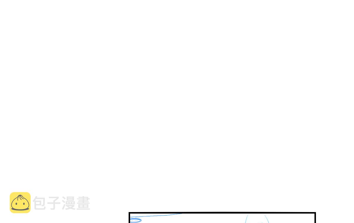 奇怪的苏夕还更新吗漫画,第2季57话1图
