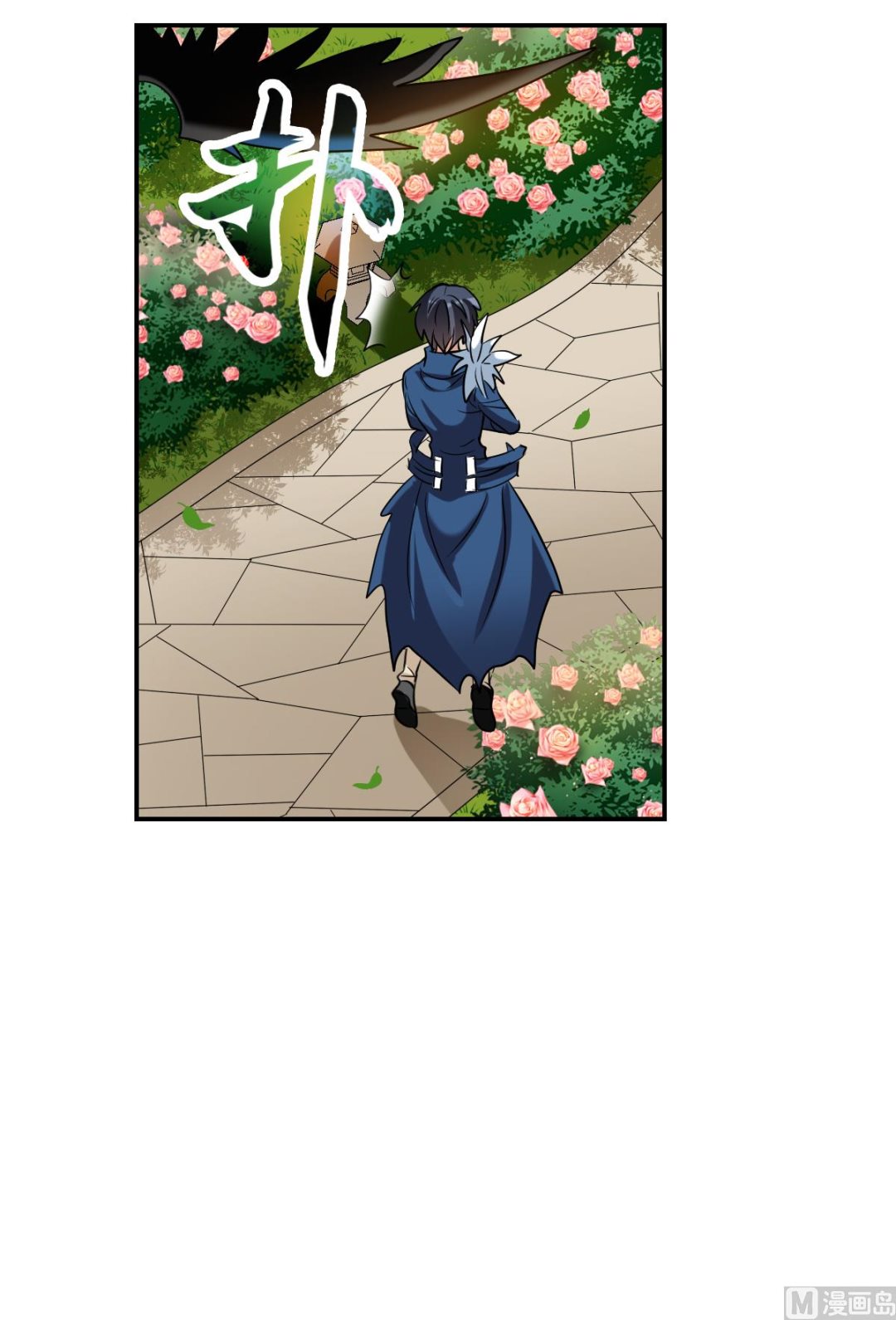 奇怪的苏夕漫画全部漫画,第2季40话2图