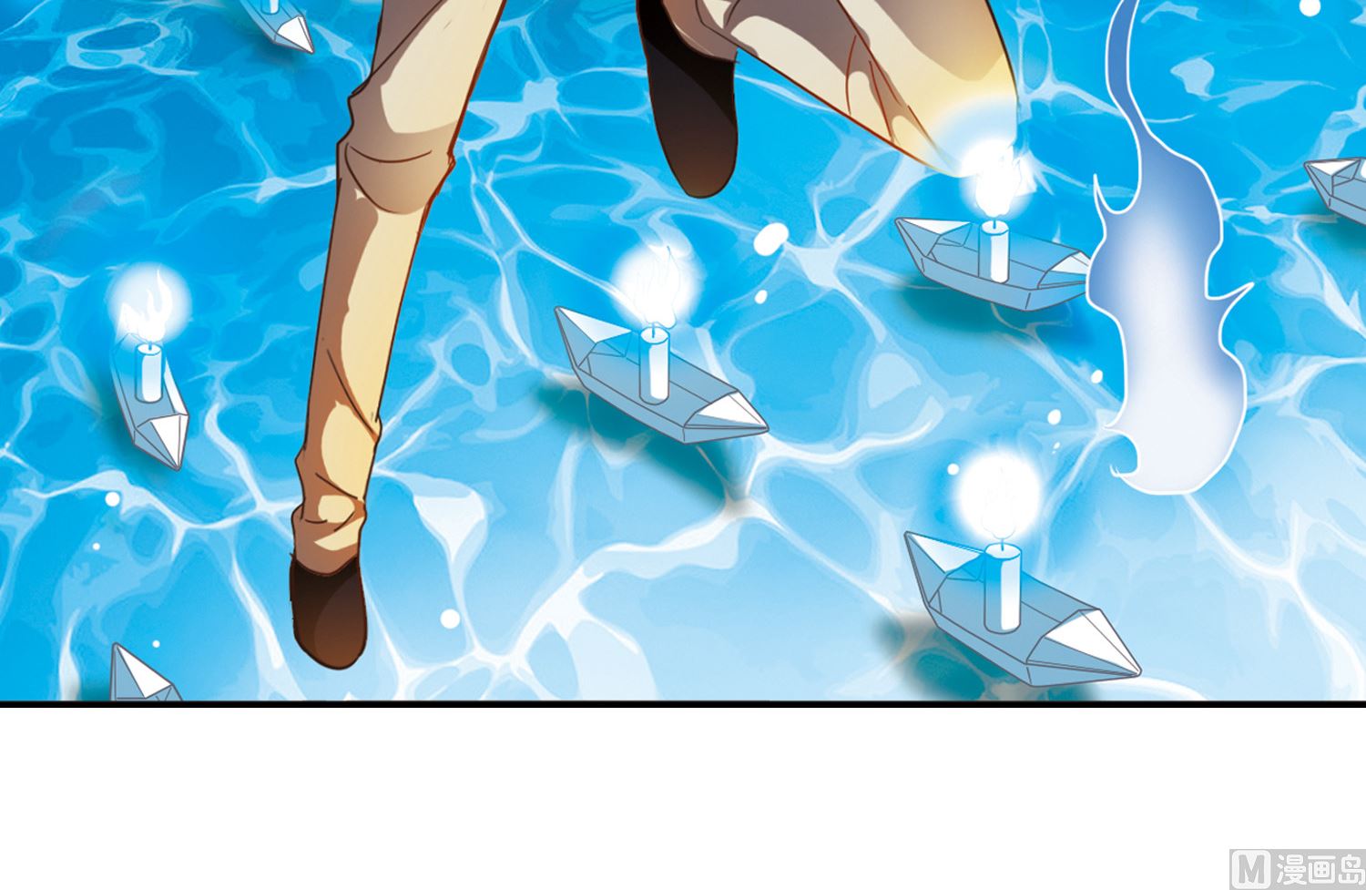 奇怪的苏夕还更新吗漫画,第11话2图