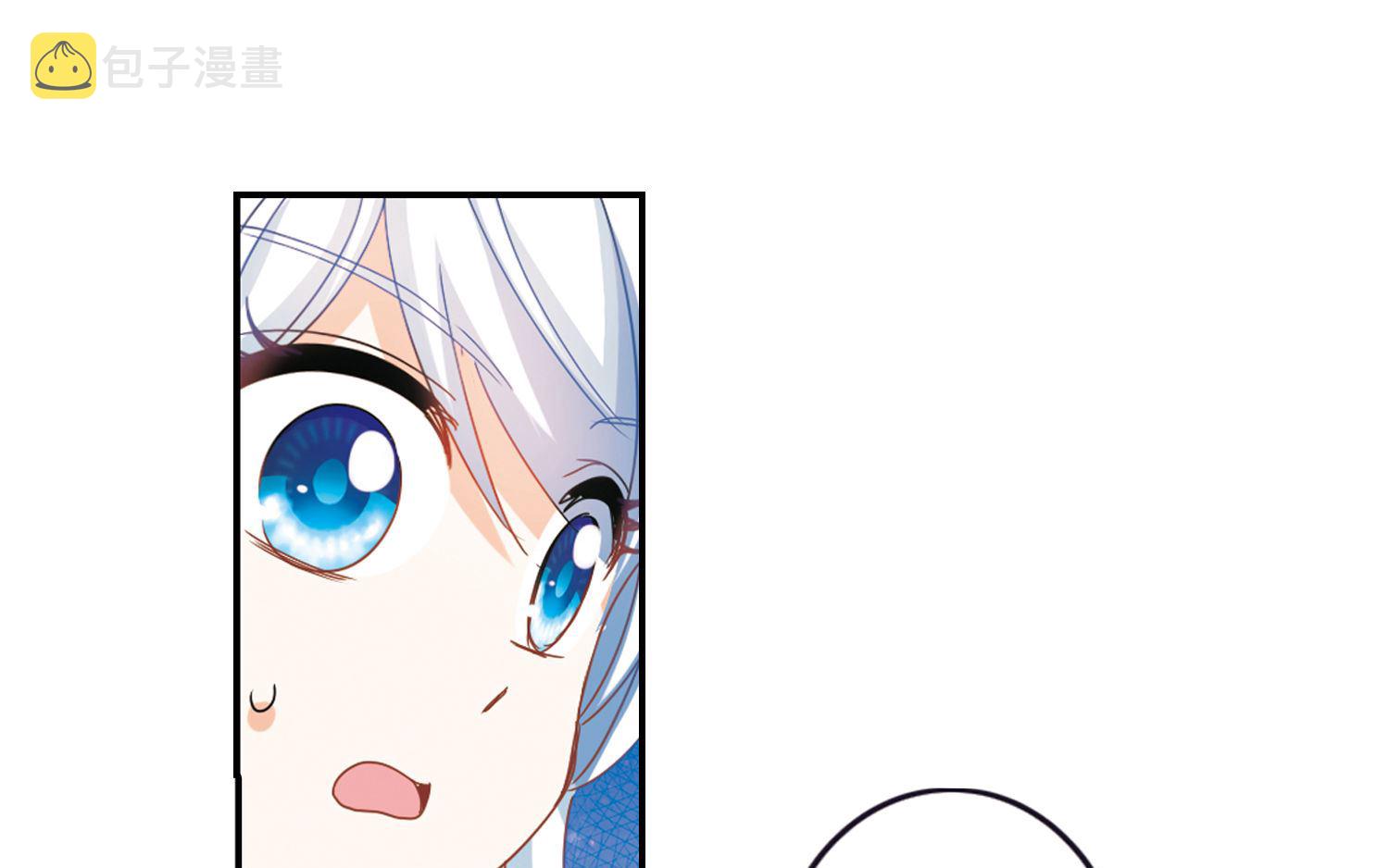奇怪的苏夕漫画全部漫画,第话1582图
