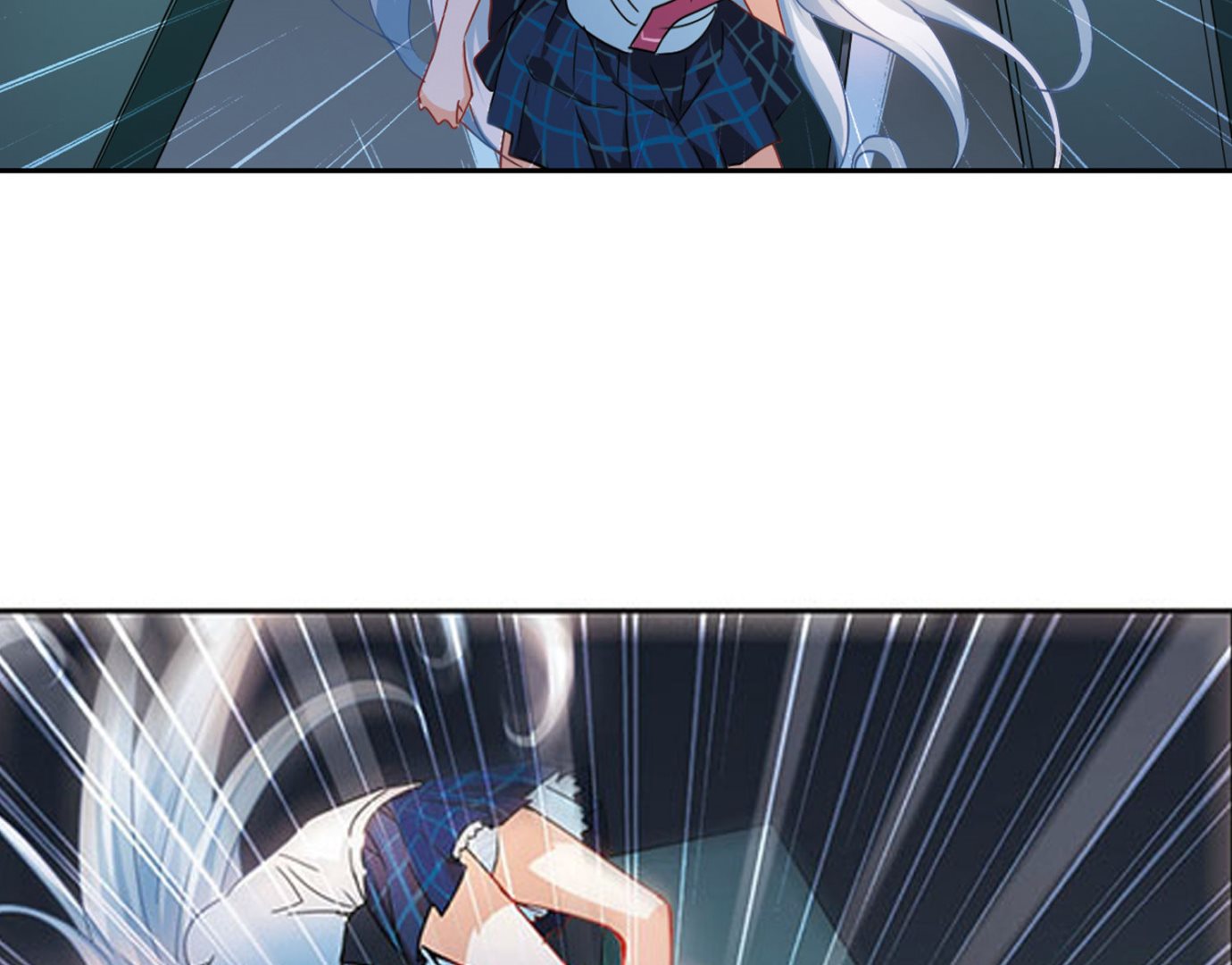 奇怪的苏夕漫画全部漫画,第话1581图