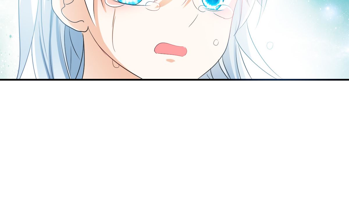 奇怪的苏夕漫画全部漫画,第2季33话2图