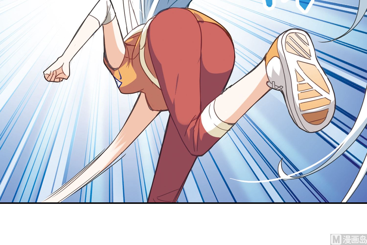 奇怪的苏夕还更新吗漫画,第36话1图