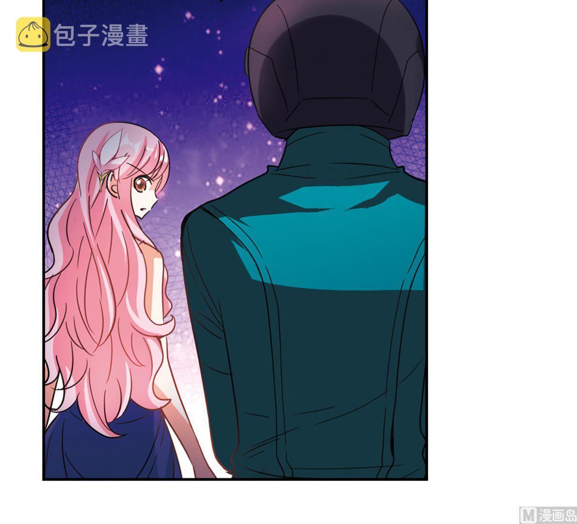 奇怪的苏夕漫画全集免费阅读下拉式漫画,第241话2图