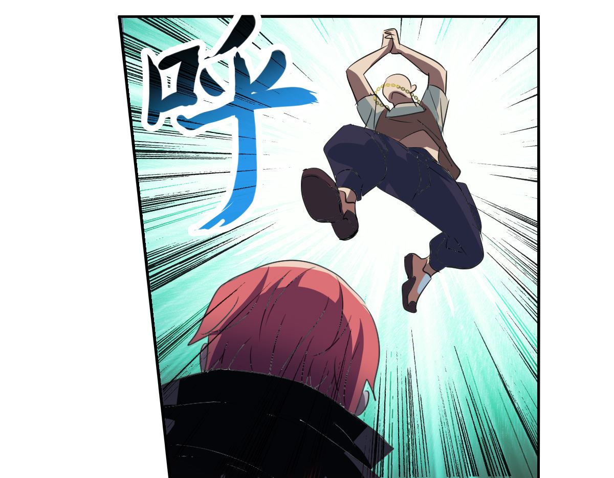 奇怪的苏夕还更新吗漫画,第2季15话1图