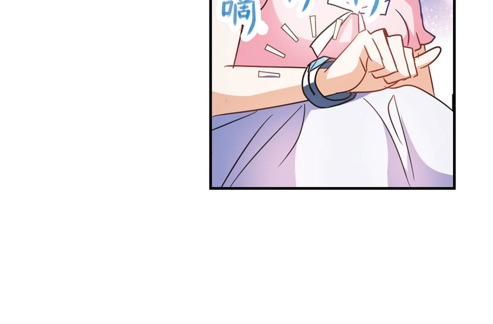 奇怪的苏夕漫画全部漫画,第228话1图