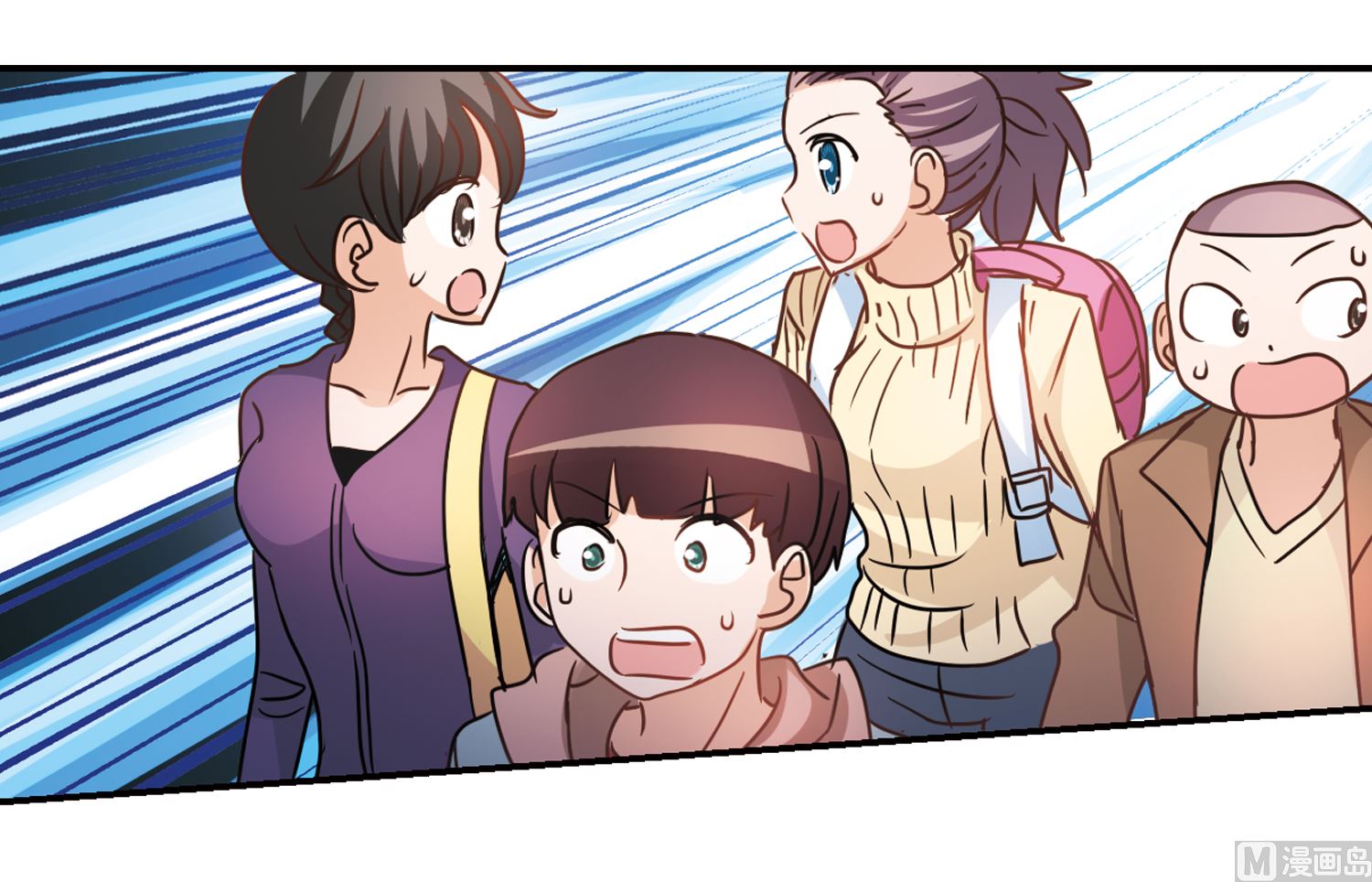 奇怪的苏夕还更新吗漫画,第185话1图