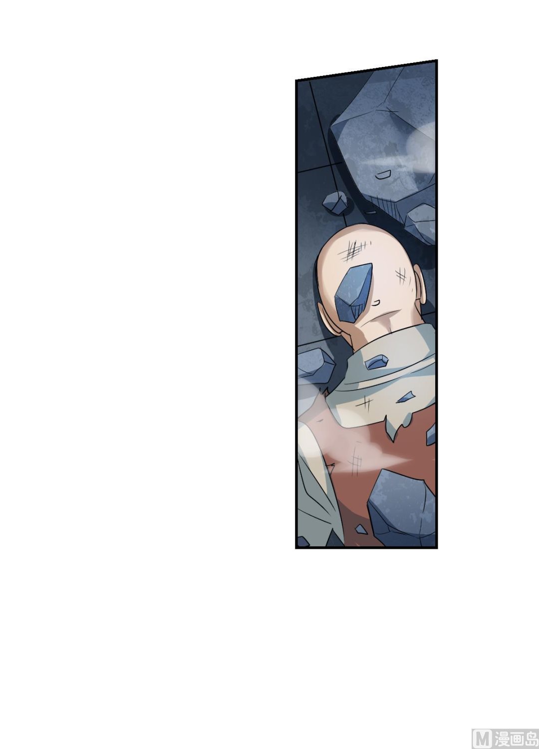 奇怪的苏夕 第二部漫画,第2季22话2图