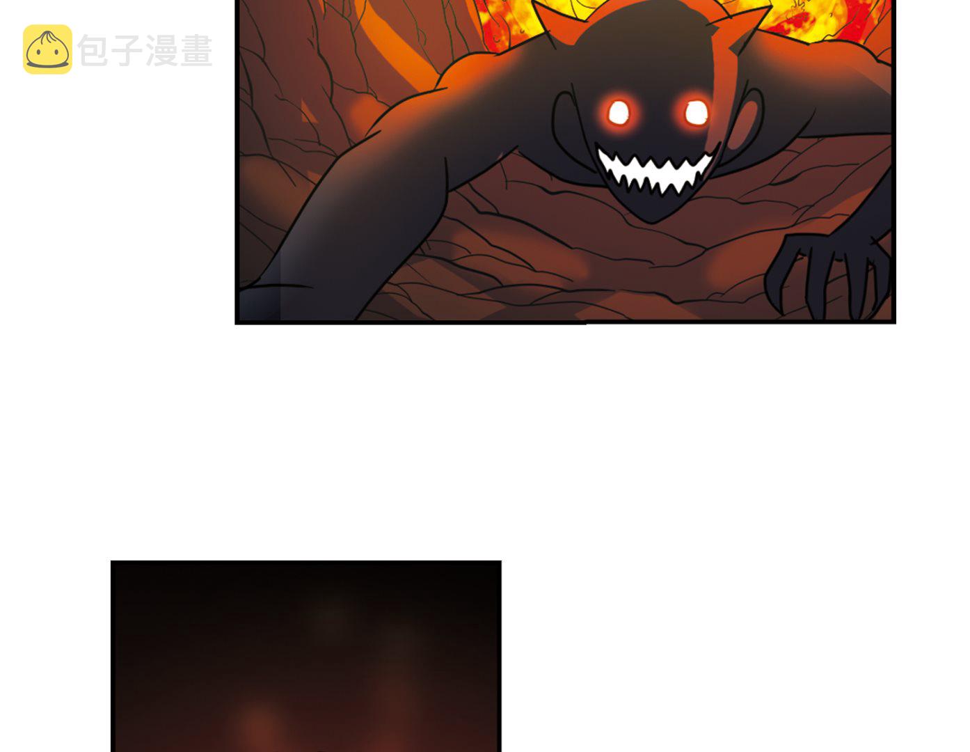 奇怪的苏夕漫画全部漫画,第259话2图