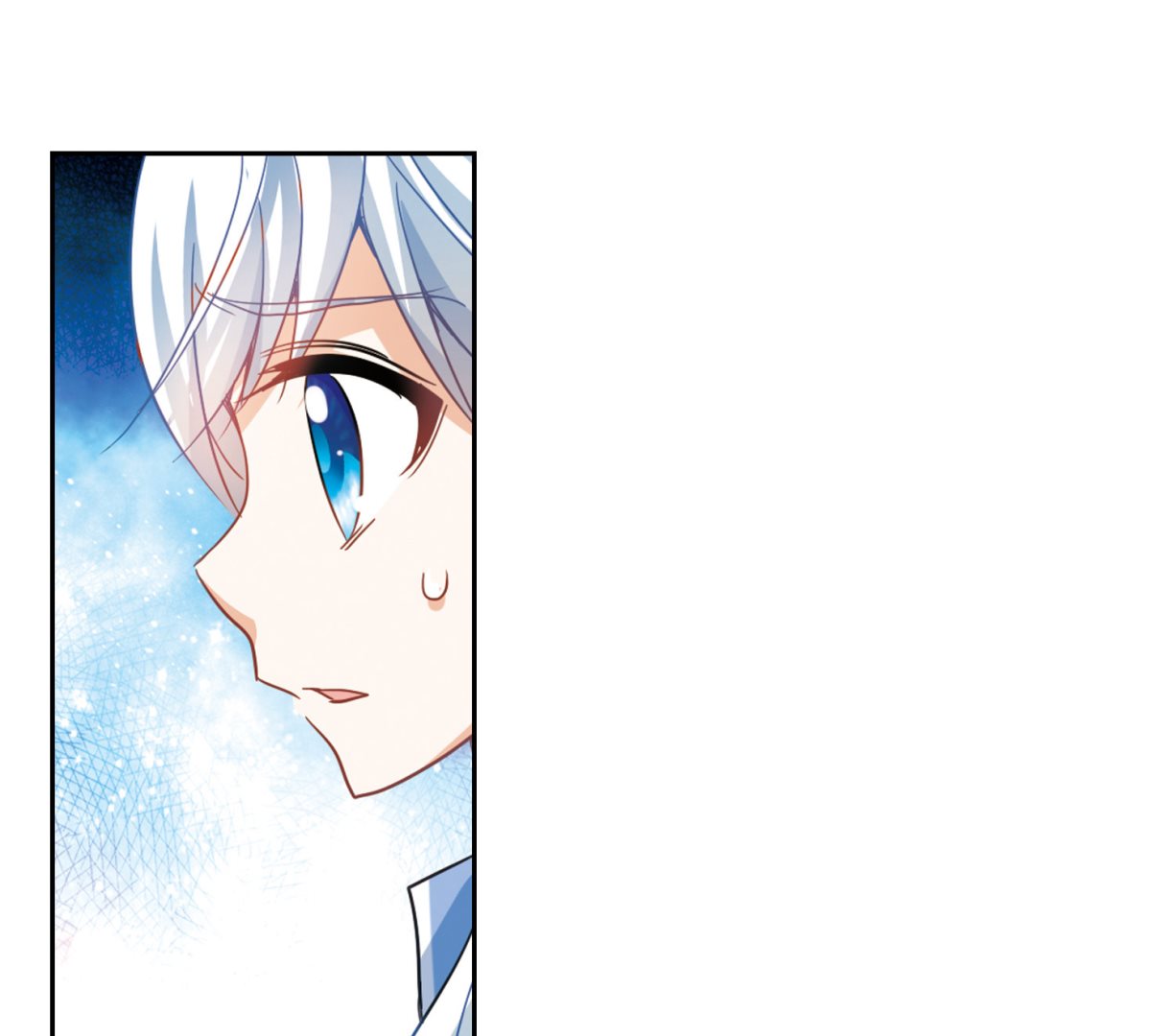奇怪的苏夕漫画,第105话1图