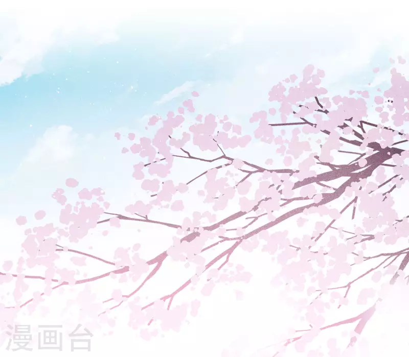 长相思漫画,第18话 心上的硬壳1图