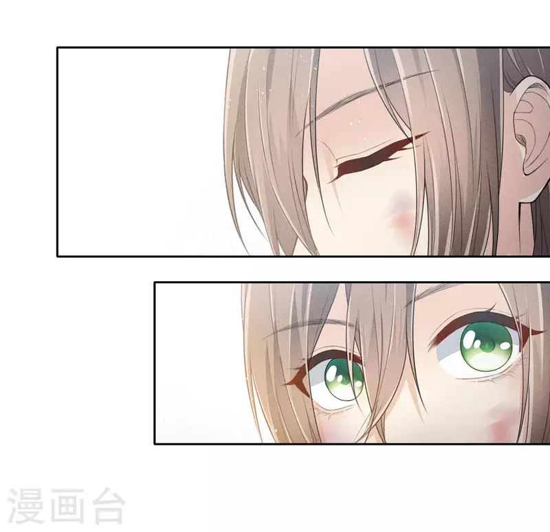 长相思漫画,第77话 溃决2图
