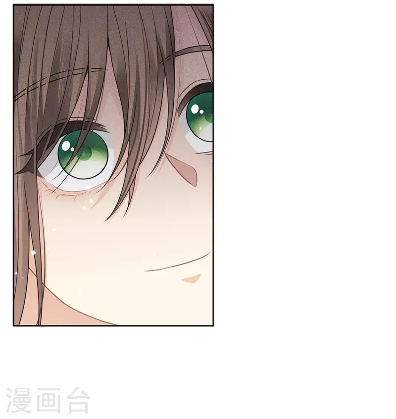 长相思漫画,第46话 归来1图