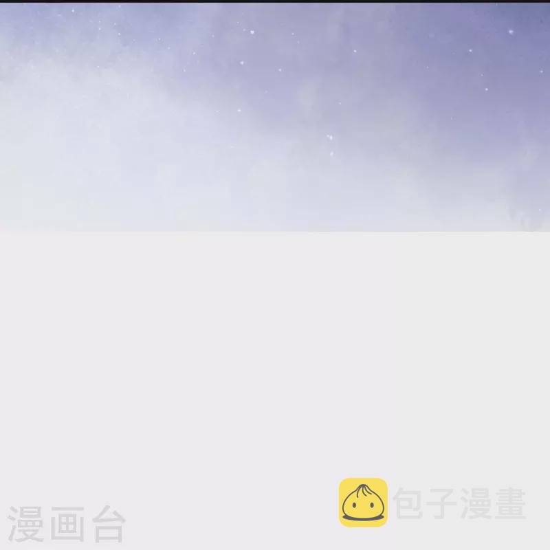穿越埃及：成爲王的新娘漫画,第23话 亲完就跑真刺激~2图