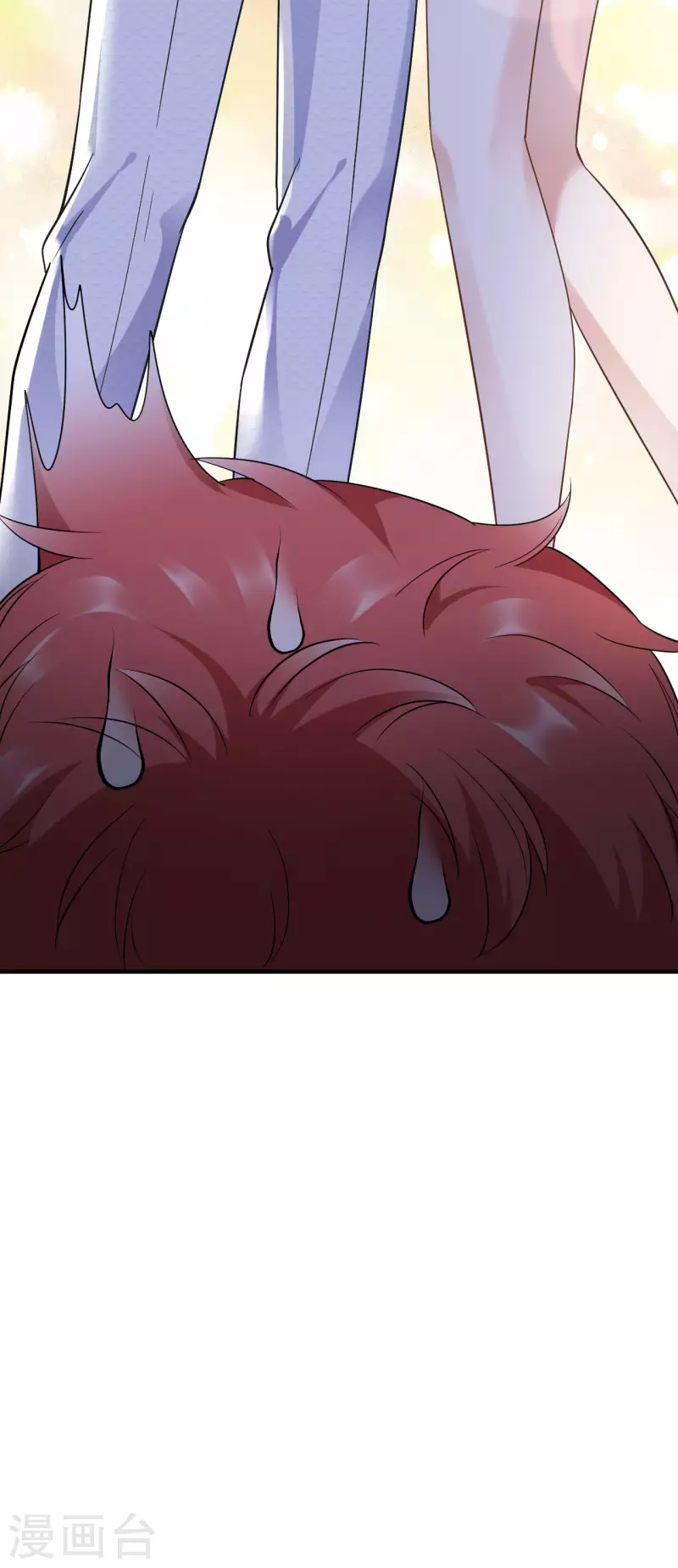 大小姐能有什麽坏心眼呢漫画,第16话 突然出现的韩总2图