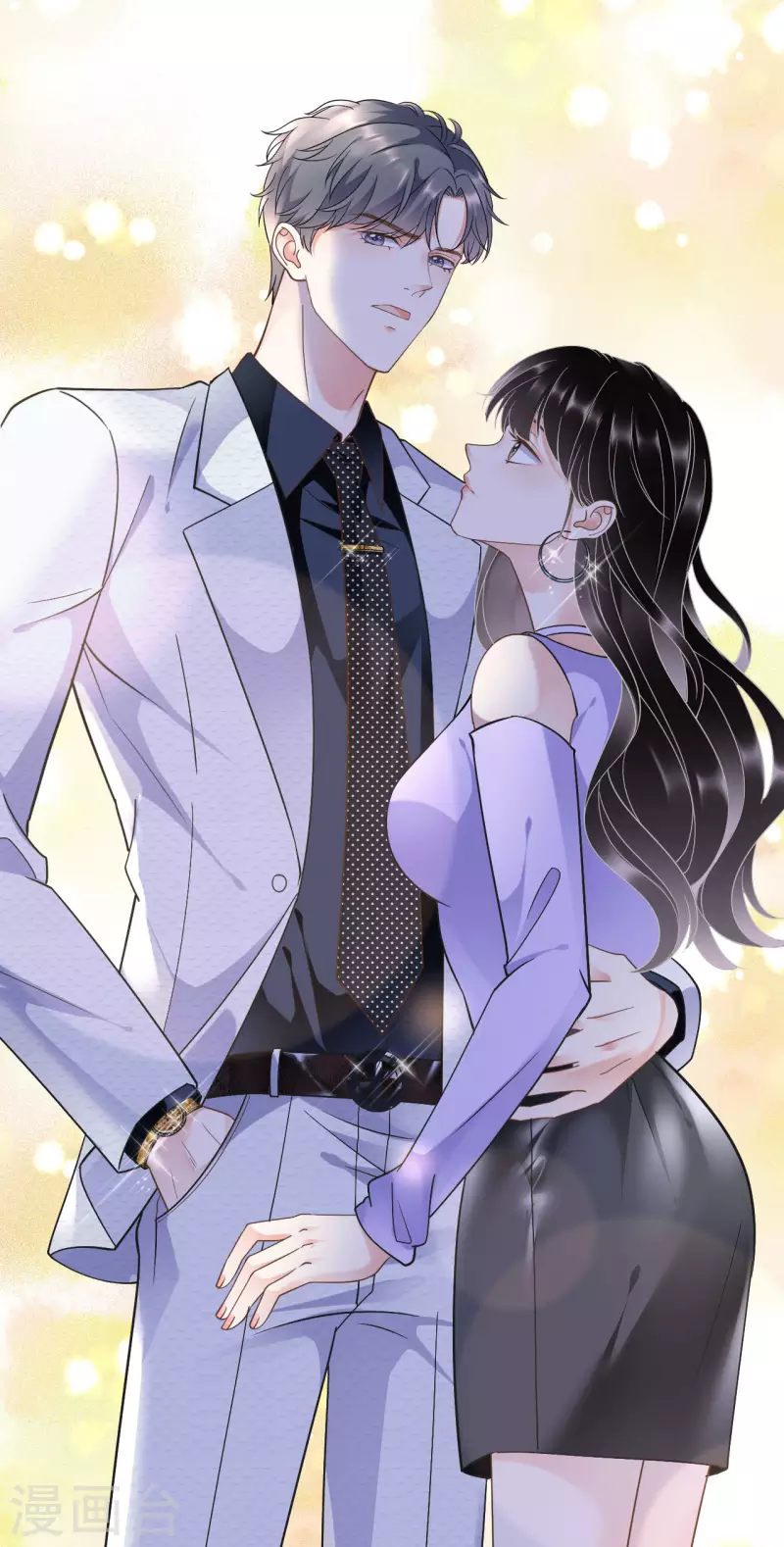大小姐能有什麽坏心眼呢漫画,第16话 突然出现的韩总1图
