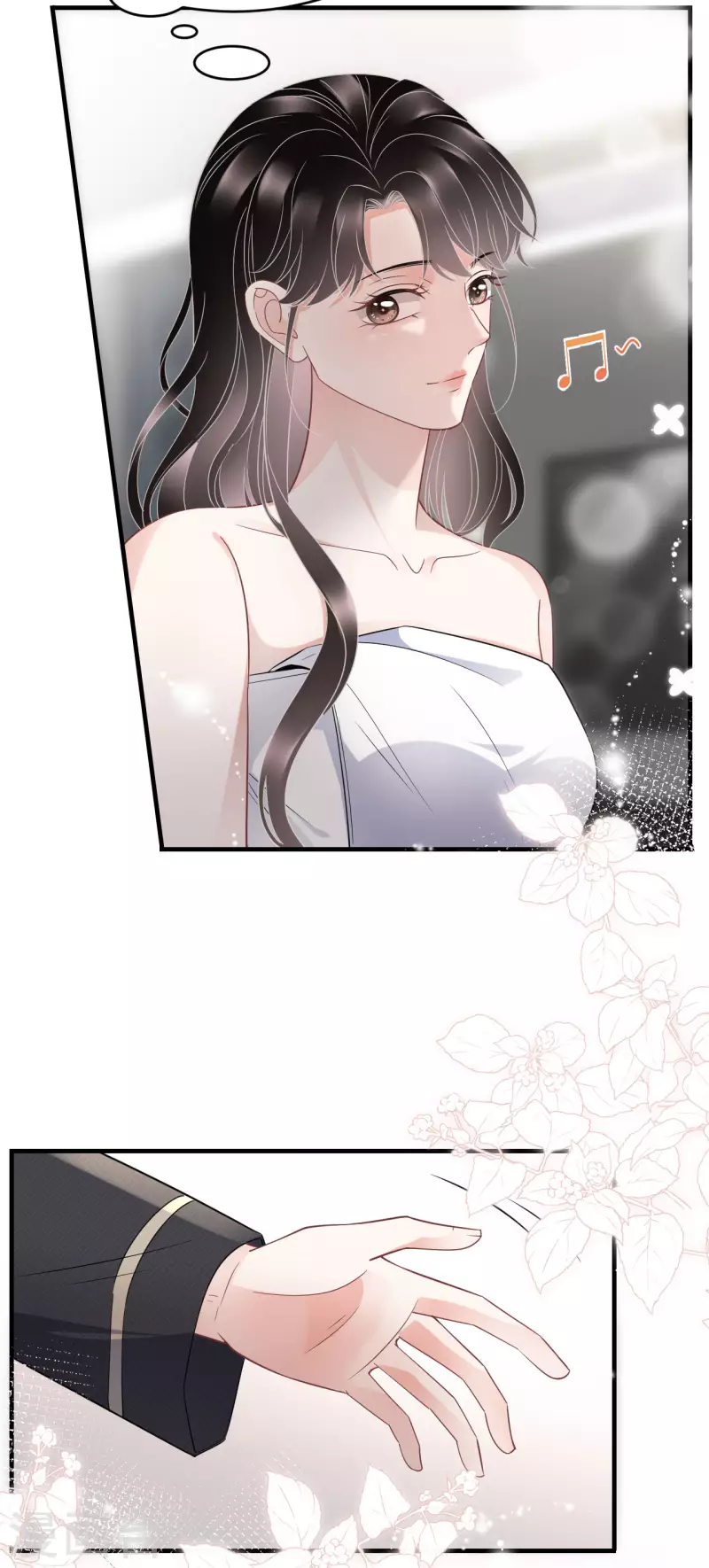 大小姐能有什麽坏心眼呢漫画,第66话 抢颜回饭碗1图