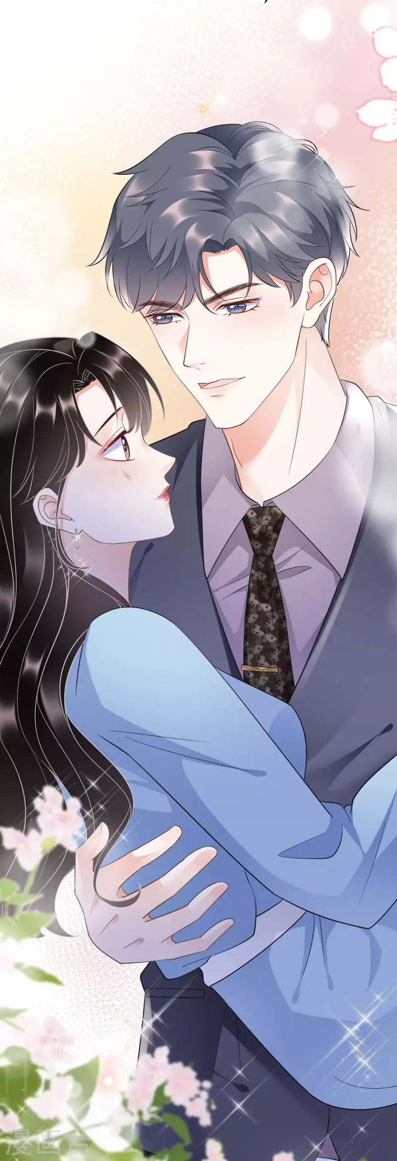 大小姐能有什麽坏心眼呢漫画,第12话 视频威胁2图