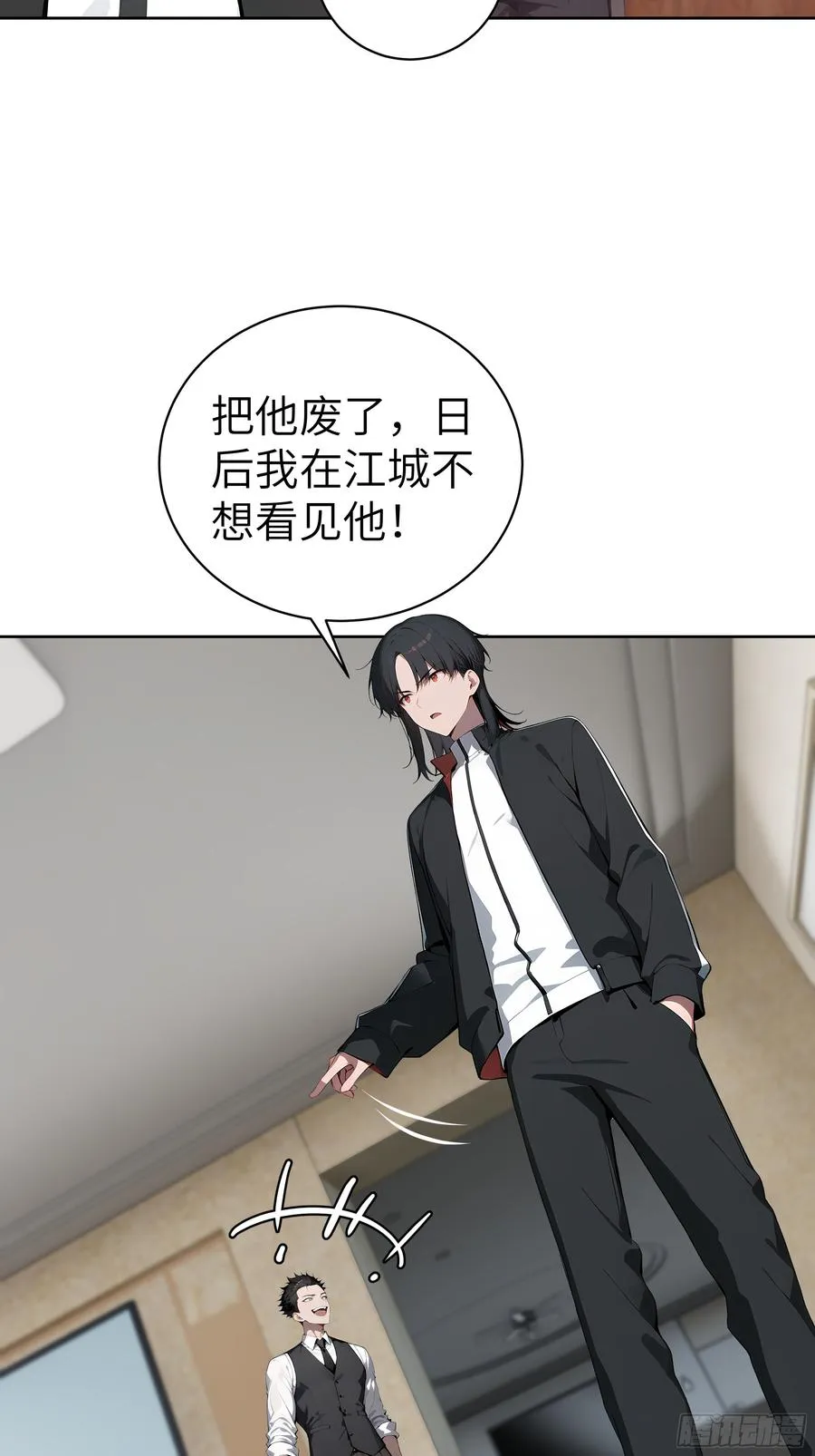 大夏剑主60-70集免费看漫画,29 演员！2图