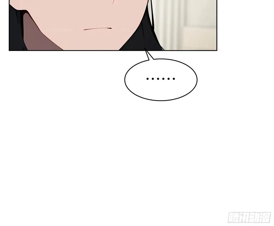 大夏剑主60-70集免费看漫画,45 你的面子值多少钱？1图