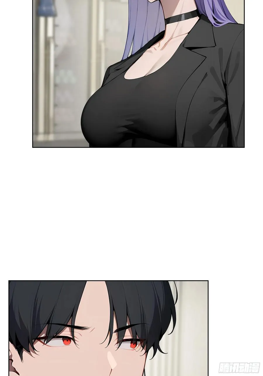 大夏剑主60-70集免费看漫画,45 你的面子值多少钱？2图