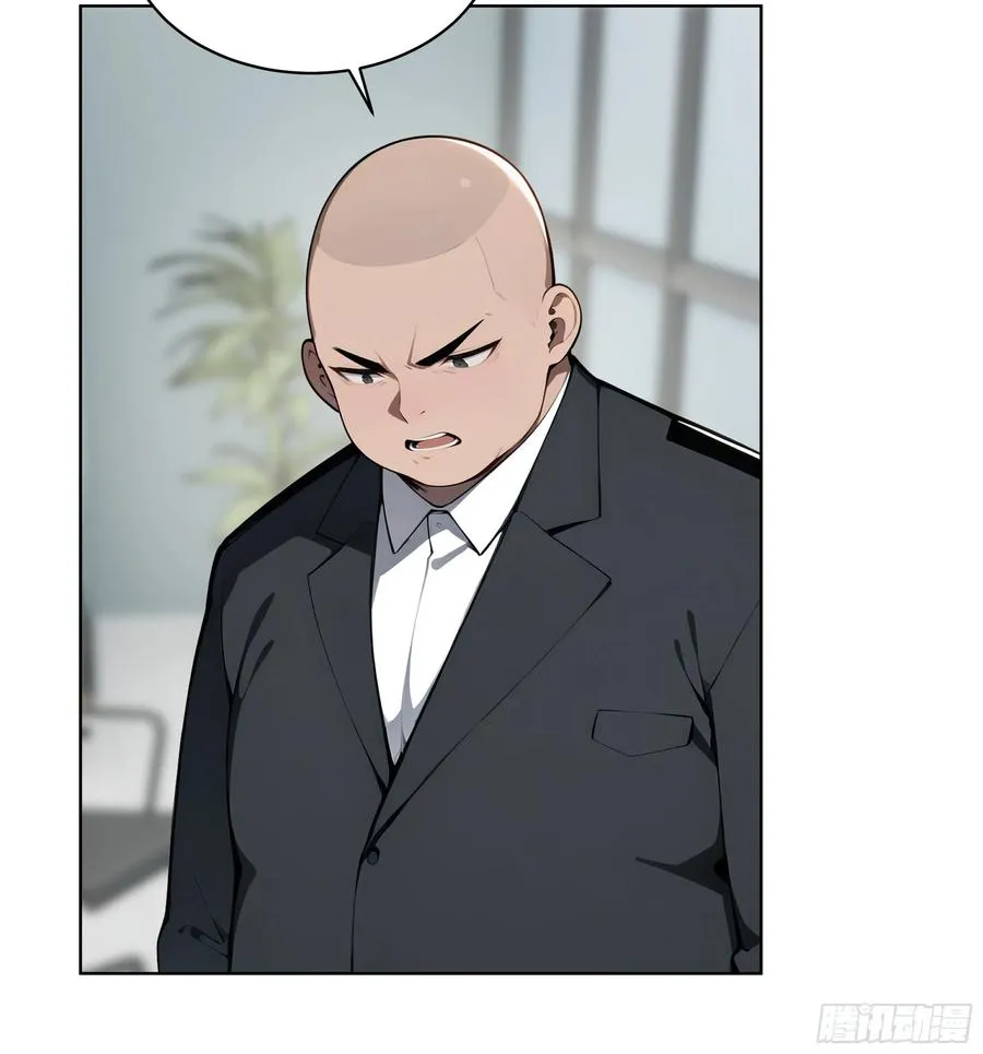 大夏剑主60-70集免费看漫画,57 国主？战神？！2图