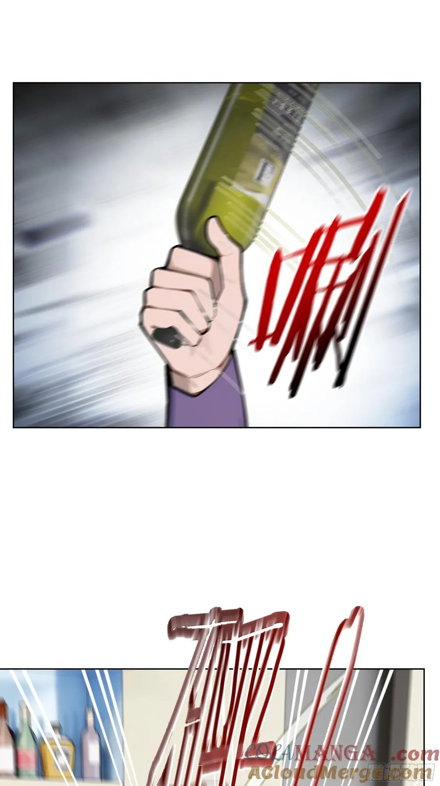 大夏剑主60-70集免费看漫画,44 大雪龙骑1图