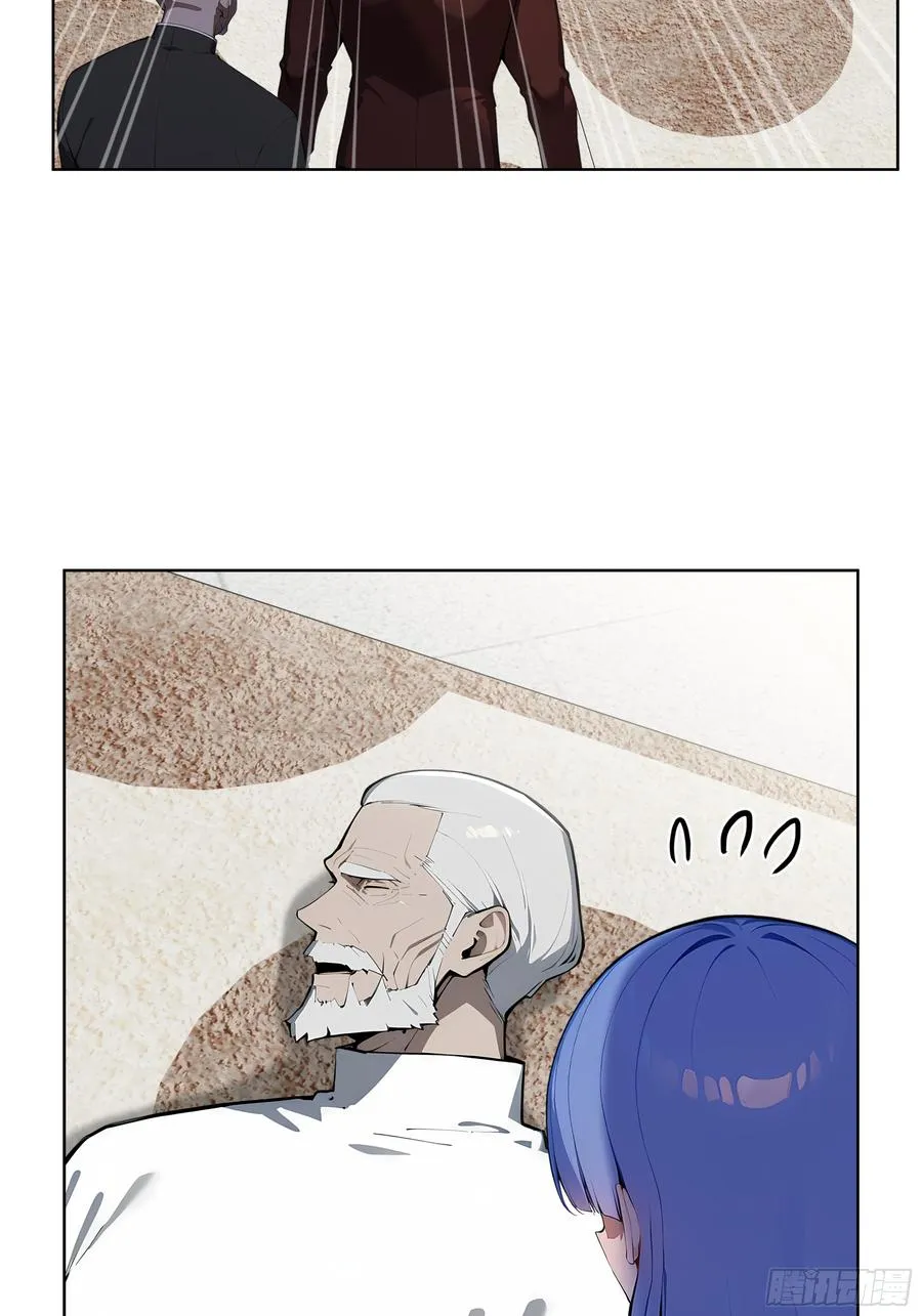 大夏剑主60-70集免费看漫画,37 老爷子好了？2图
