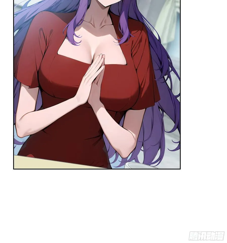 大夏剑主60-70集免费看漫画,53 当众羞辱2图