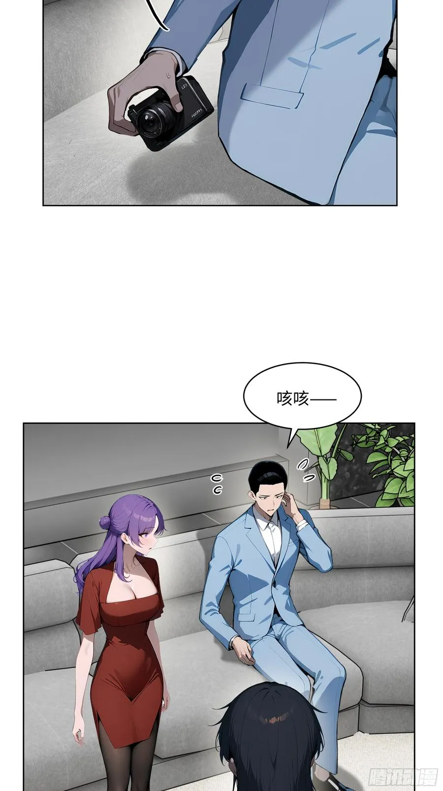 大夏剑主60-70集免费看漫画,31 横刀夺爱！2图