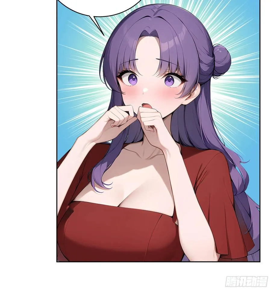 大夏剑主60-70集免费看漫画,47 送福利？2图