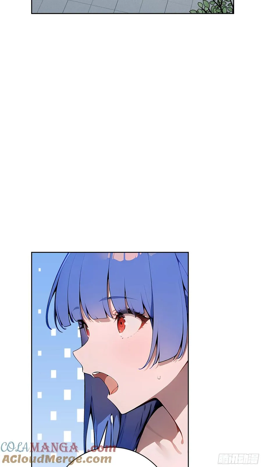 大夏剑主60-70集免费看漫画,23 伙夫而已！2图