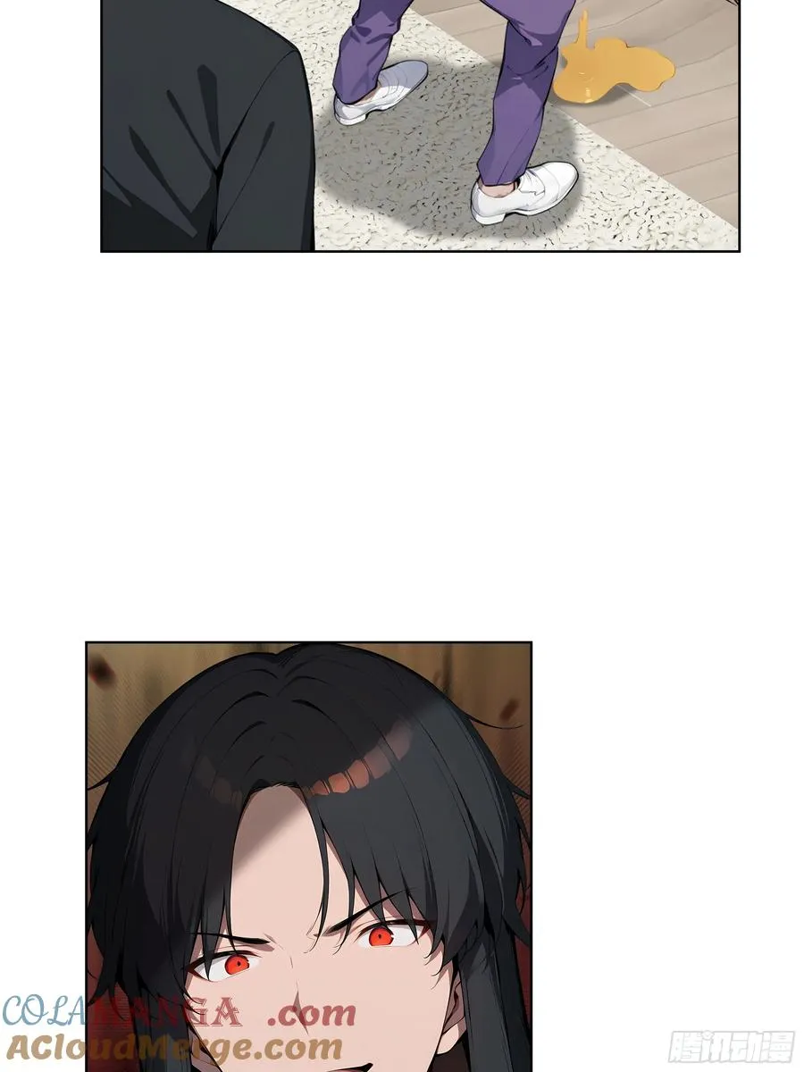 大夏剑主60-70集免费看漫画,62 陆无为，你还有什么话说1图
